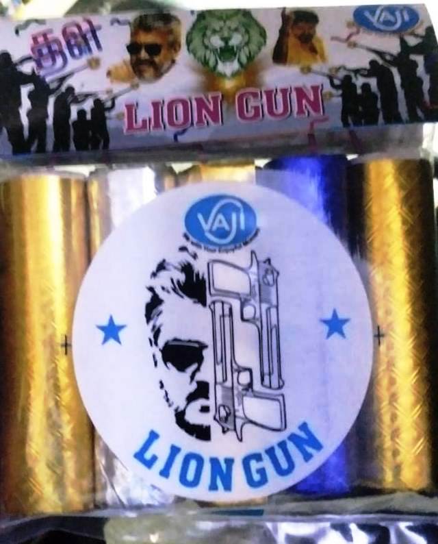 Lion Gun (5 pcs)