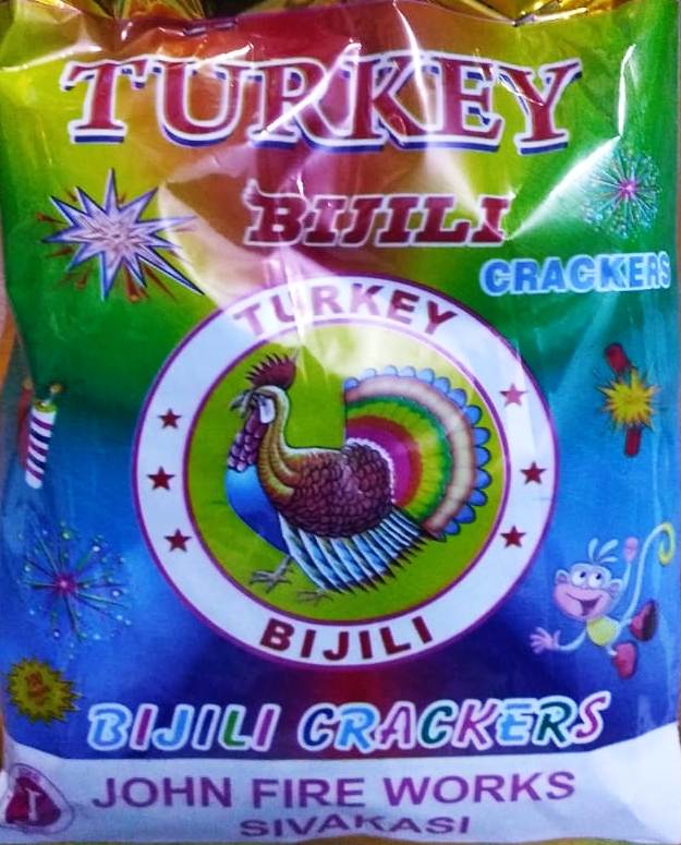 Red Bijili (100 Pcs)