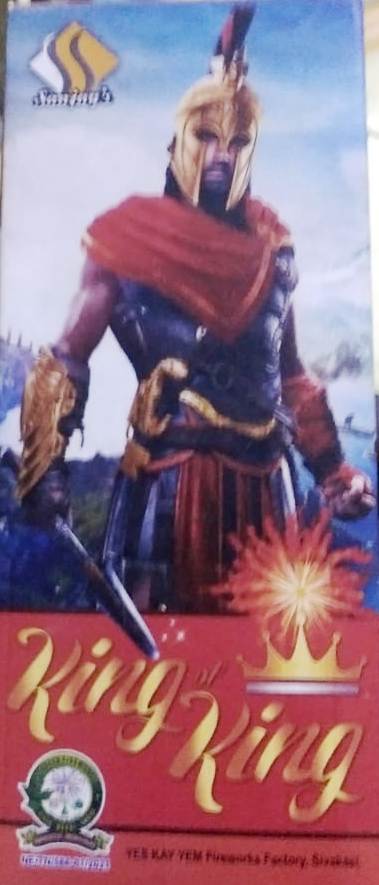 King of King