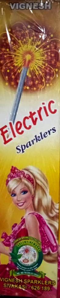 10 cm Colour Sparklers
