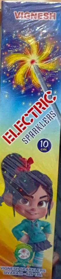 50 cm Electric Sparklers
