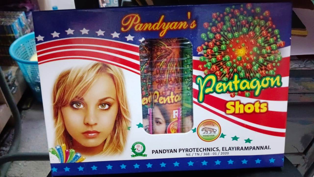 7 Shots (5 pcs)