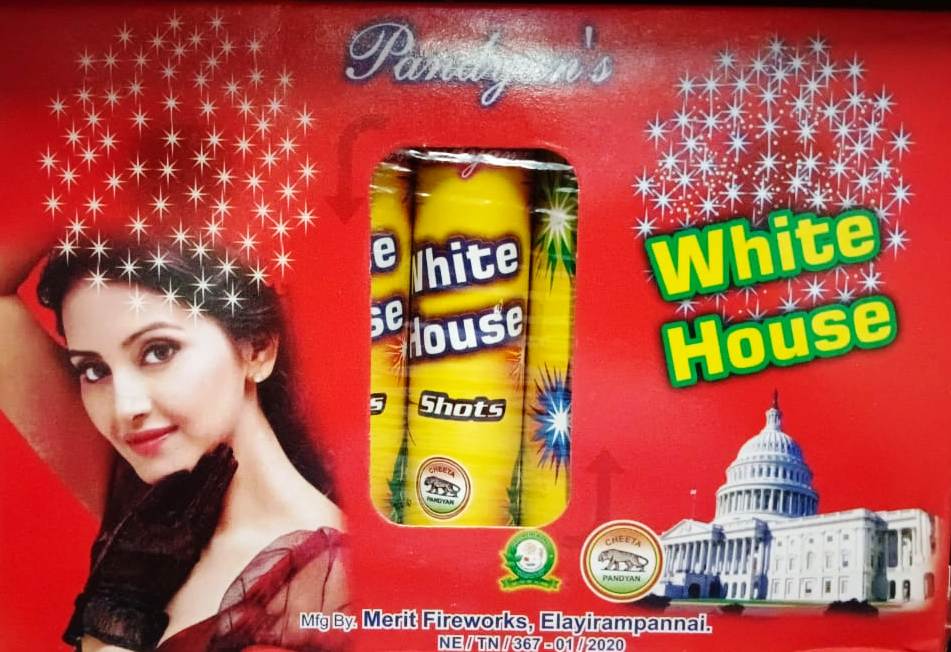 Pentagon (5 pcs)