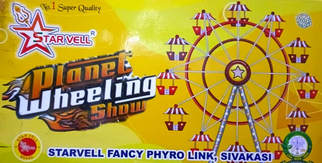 Motto Patlu(2 pcs)